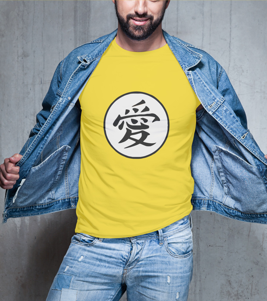 CalebCity Merch Love Kanji Symbol Yellow Circle T-Shirt