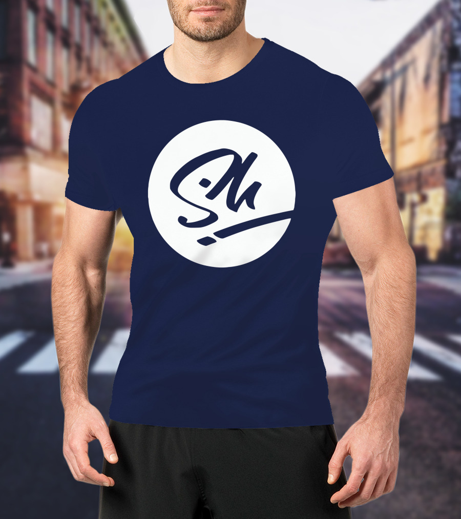 Unsympathischtv Merch SN T-Shirt