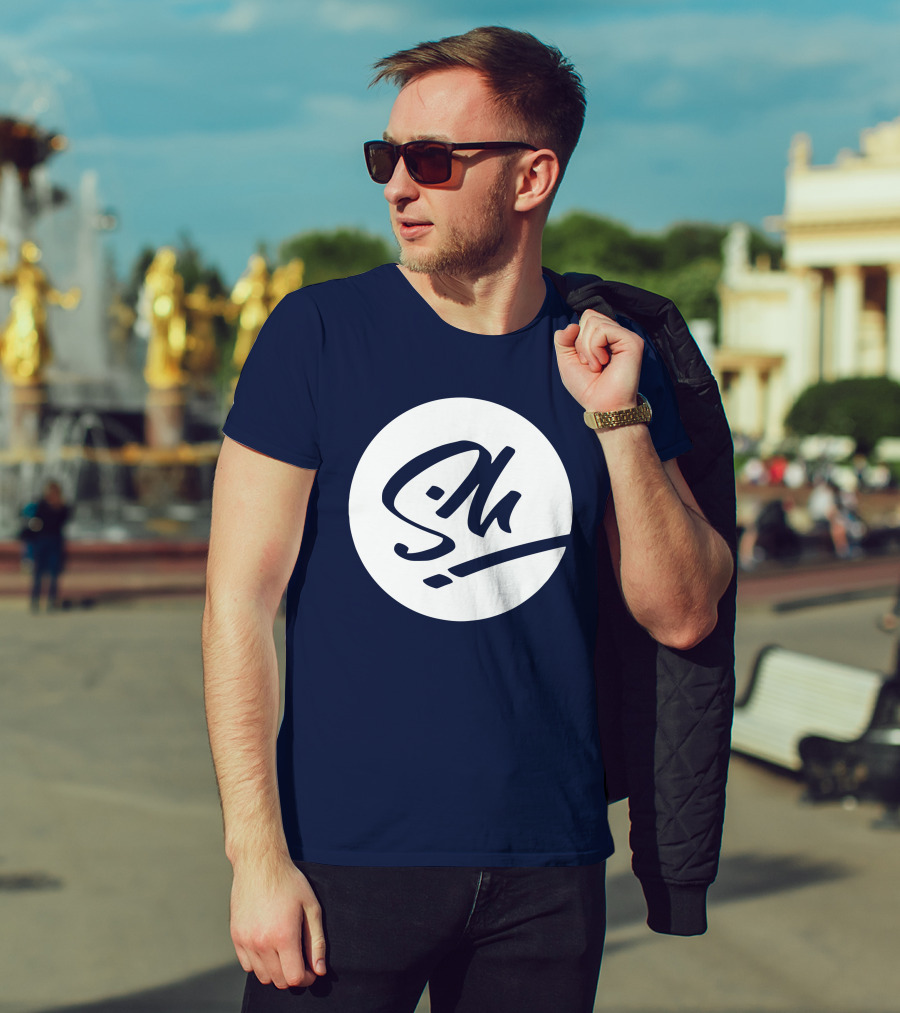 Unsympathischtv Merch SN T-Shirt