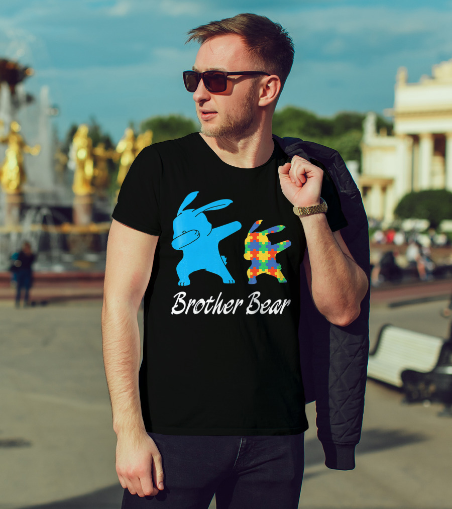 Brother Bear Cute Bunny Puzzle T-Shirt
