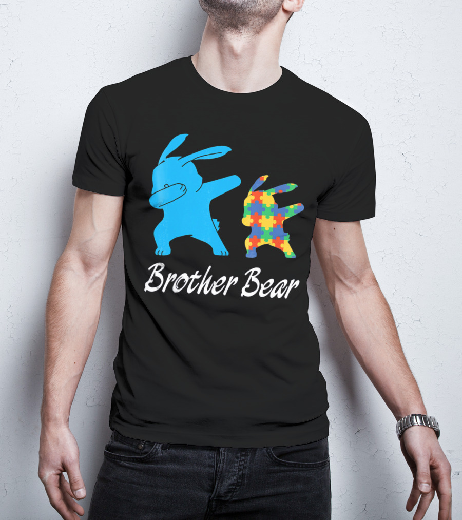 Brother Bear Cute Bunny Puzzle T-Shirt