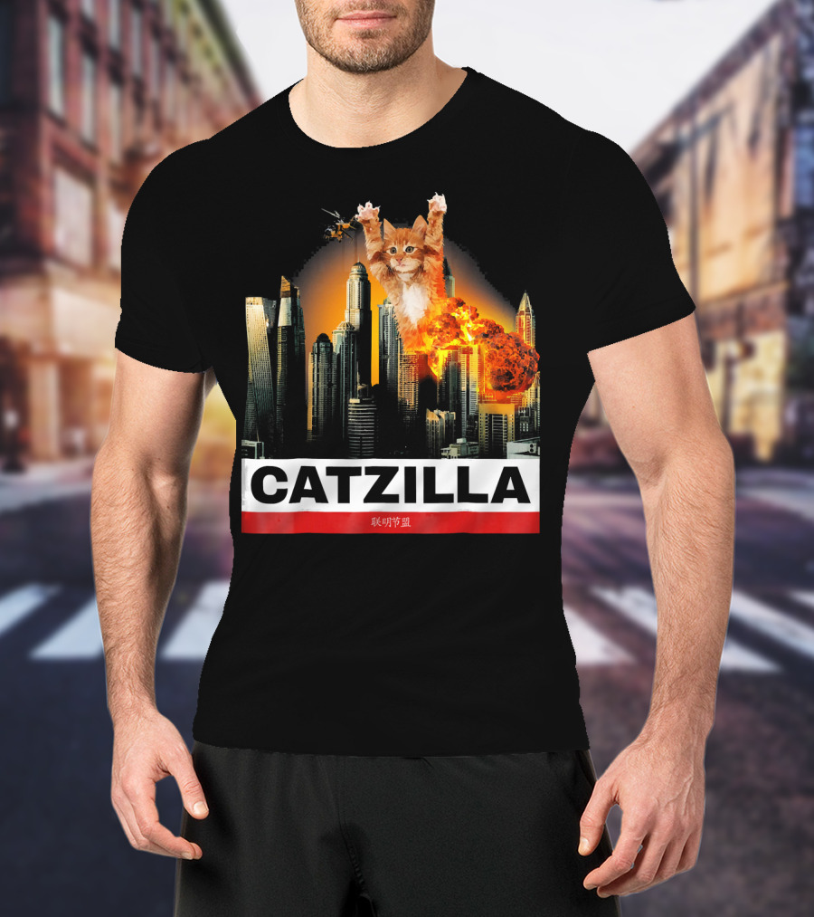 CATZILLA Funny Kitty Cat Over Cityscape Explosion T-Shirt