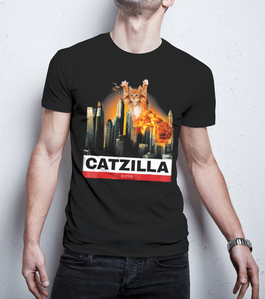 CATZILLA Funny Kitty Cat Over Cityscape Explosion T-Shirt
