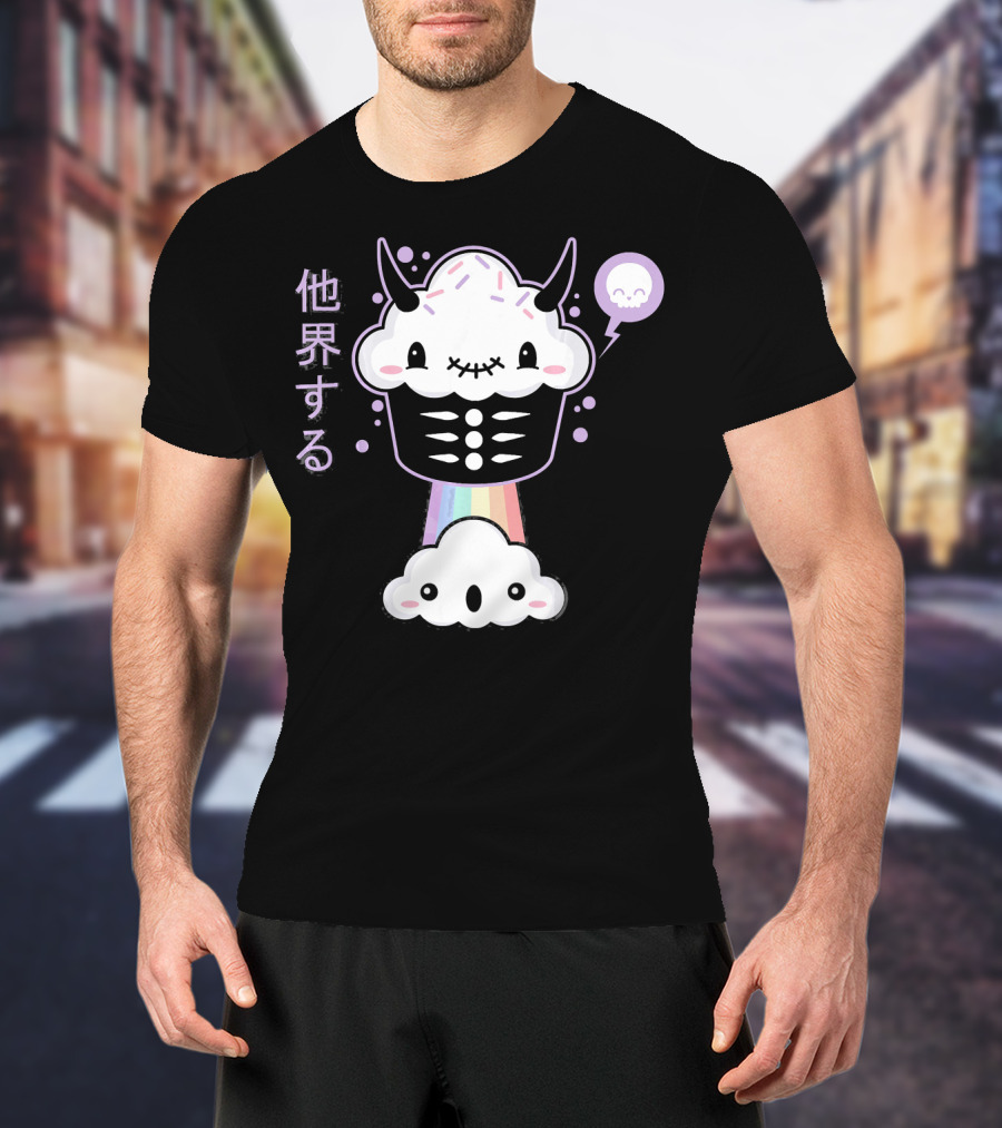 Kawaii Evil Farting Cupcake Pastel Goth Rainbow Demon Skeleton T-Shirt
